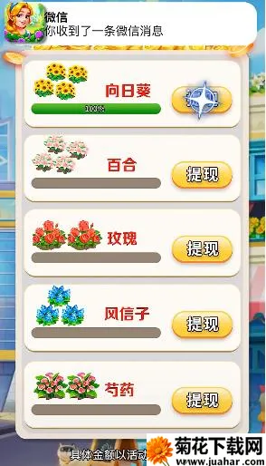 ���ǻ��갲׿���ֻ���v1.0.2 ��׿��