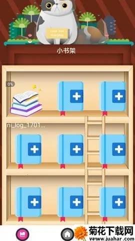 ����С˵v1.1.4 �ֻ���