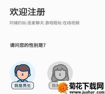 ΢��Ȧ2026����