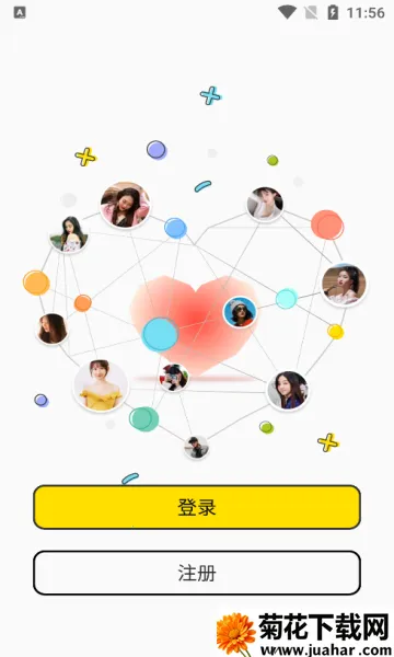 ΢��Ȧ2026����v1.1.5 �ֻ���