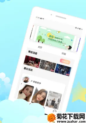 ΢��Ȧ2026����