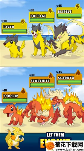 �ڴ����ֵ����������ֻ���v1.12.01 �ֻ���