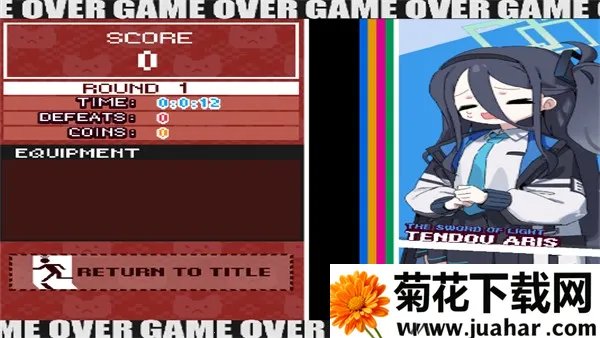 Enter The Nyangeon Enter The Nyangeon