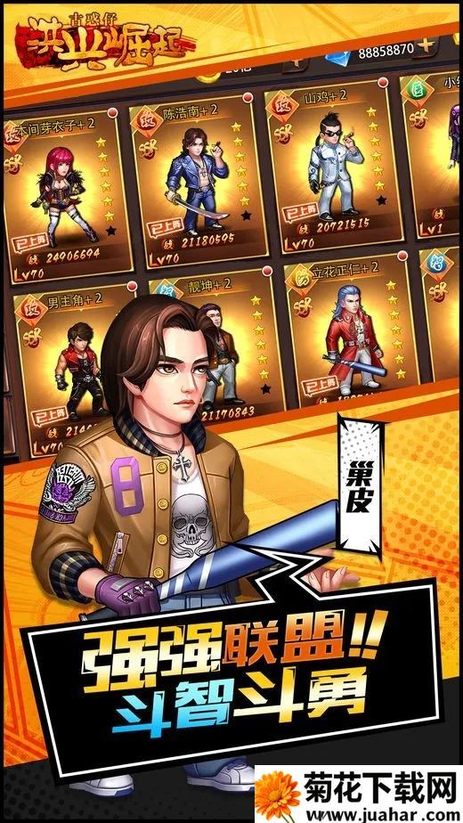 �������������ֻ���v1.0.0041 ��׿��