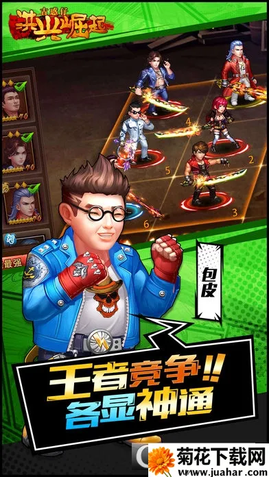 �������������ֻ���v1.0.0041 ��׿��