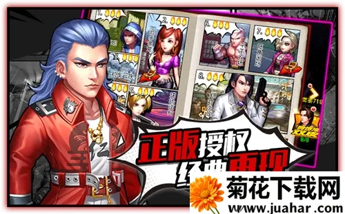 �������������ֻ���