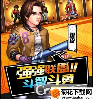 �������������ֻ���