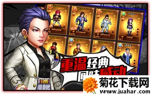 �������������ֻ���