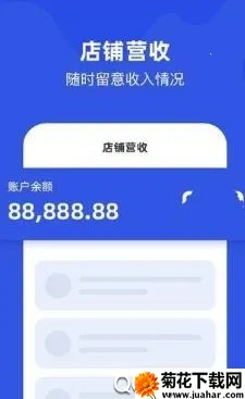 多麦生鲜最新手机版 多麦生鲜最新手机版