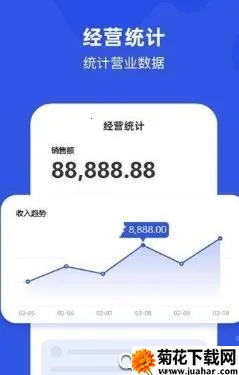 多麦生鲜最新手机版 多麦生鲜最新手机版