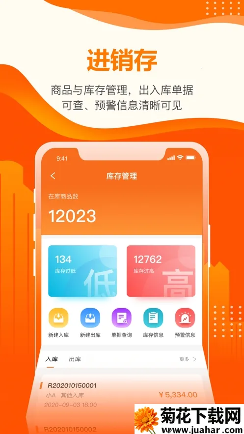 ���ֿ�2026�ٷ�����