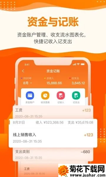 ���ֿ�2026�ٷ�����