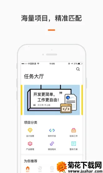 ���ֿ�2026�ٷ�����