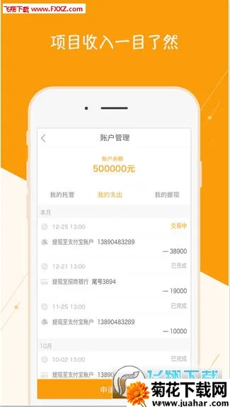 ���ֿ�2026�ٷ�����v5.7.4 �ٷ�����