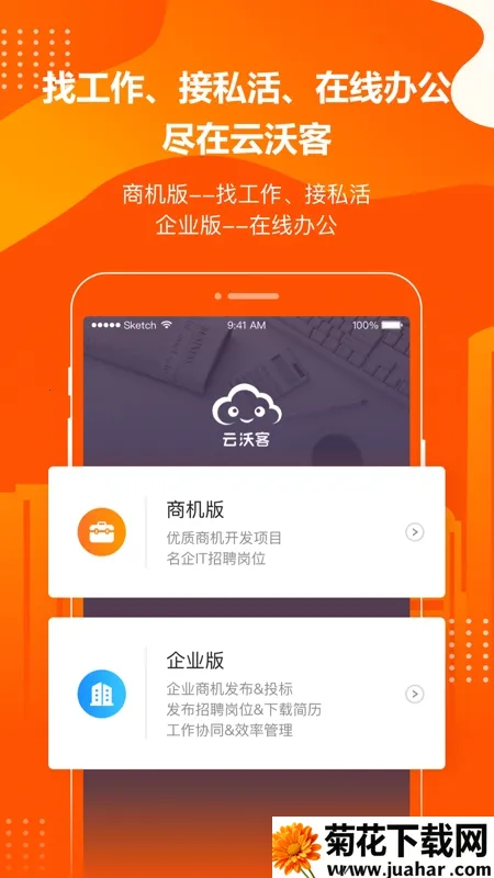 ���ֿ�2026�ٷ�����