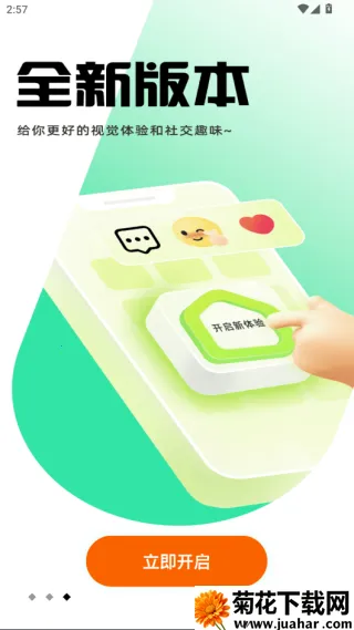 ĺɪ2026�ٷ����°汾