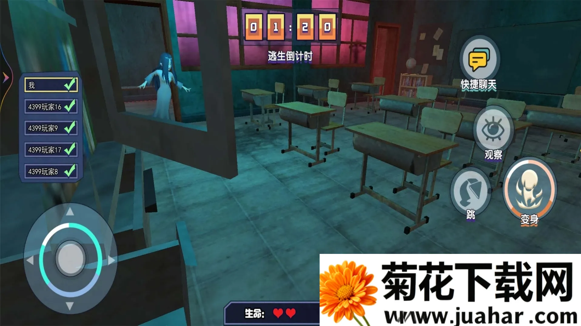 ȫ���è����սv1.0.0 ��Ѱ�