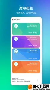 ׮����v4.3.9 ��Ѱ�