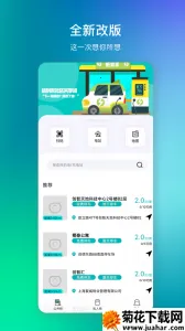 ׮����v4.3.9 ��Ѱ�