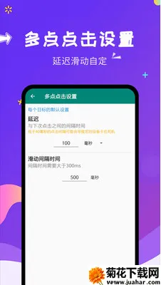 �Զ������ʦ