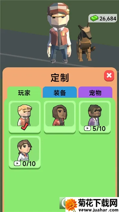 ���д��ģ����v187.1.2 ��׿��