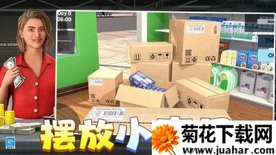 ��Ǯ��Ҫ������v0.251209.170 ��Ѱ�