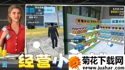 ��Ǯ��Ҫ������v0.251209.170 ��Ѱ�