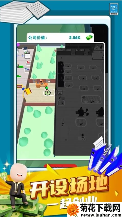 ��Ǯ��Ҫ������