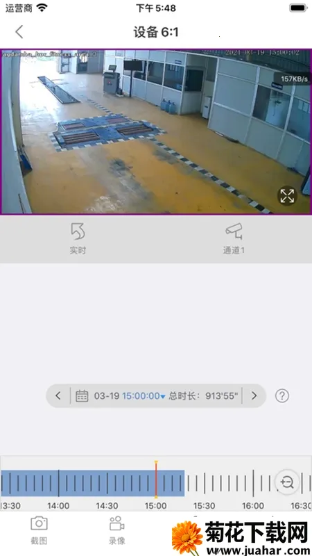 ������v4.3.5.12 ��Ѱ�