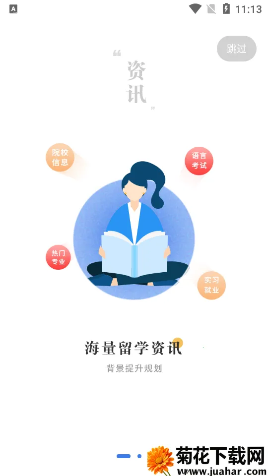 �������