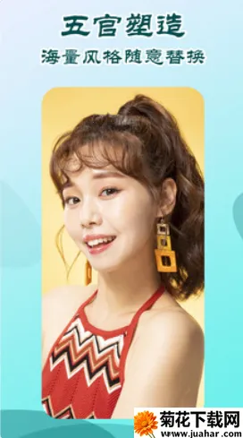 ����2026�ٷ����°汾v3.6.1 ��Ѱ�