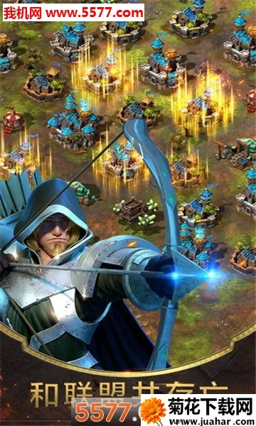 ս����������ս��2026���ذ�װv1.3.0 �ֻ���