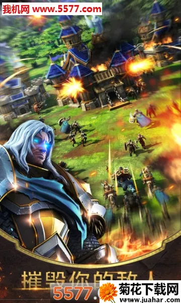 ս����������ս��2026���ذ�װv1.3.0 �ֻ���