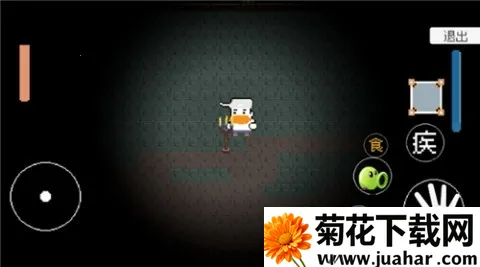 ���������v7.9.1 �ٷ�����