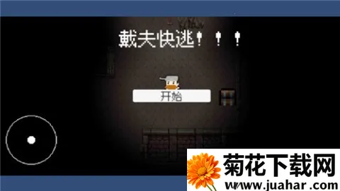 ���������v7.9.1 �ٷ�����