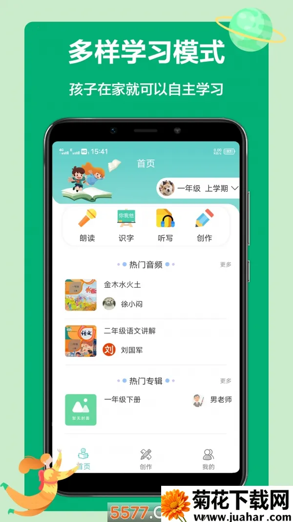 ������дv1.5.16 �ٷ�����