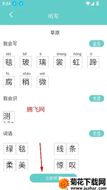 ������д