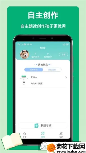 ������дv1.5.16 �ٷ�����