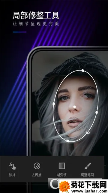 mix�˾�2026�ٷ�����v1.0.0 ��Ѱ�