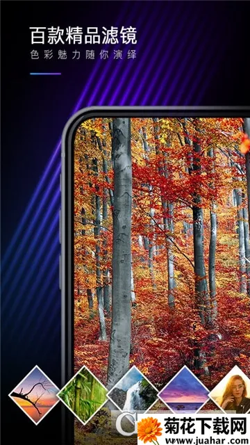 mix�˾�2026�ٷ�����v1.0.0 ��Ѱ�