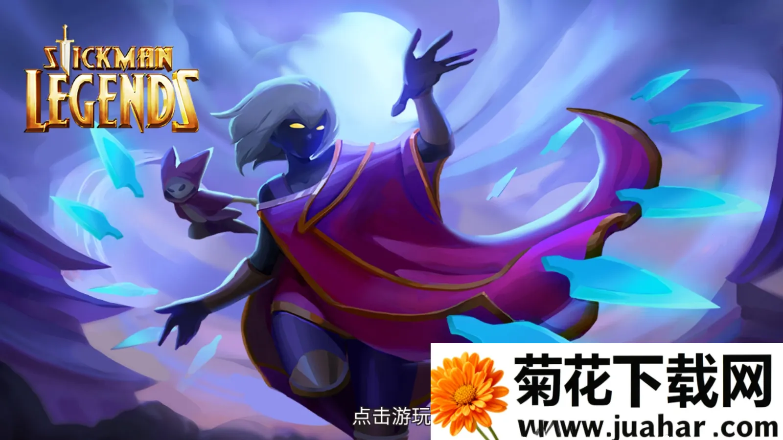 ����˴���2026�ٷ�����v7.0.9 ��׿��