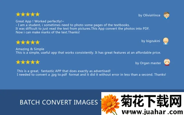 JPGתPDFת����v3.0 �ٷ�����