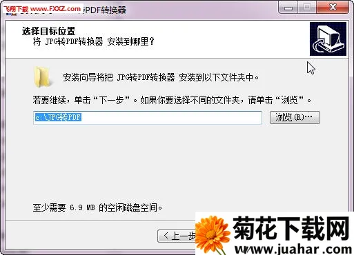 JPGתPDFת����