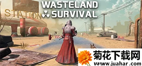 荒野生存 荒野生存