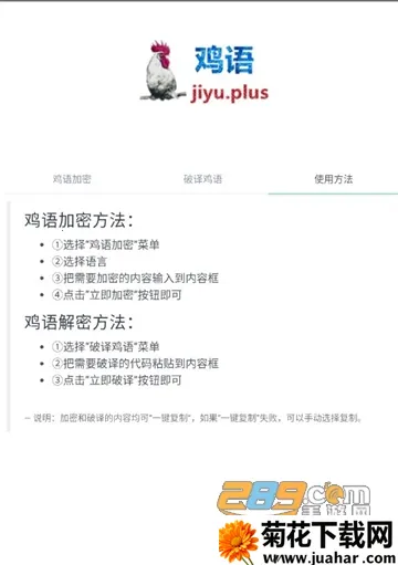 ������2026���°汾v1.4.11 �ֻ���