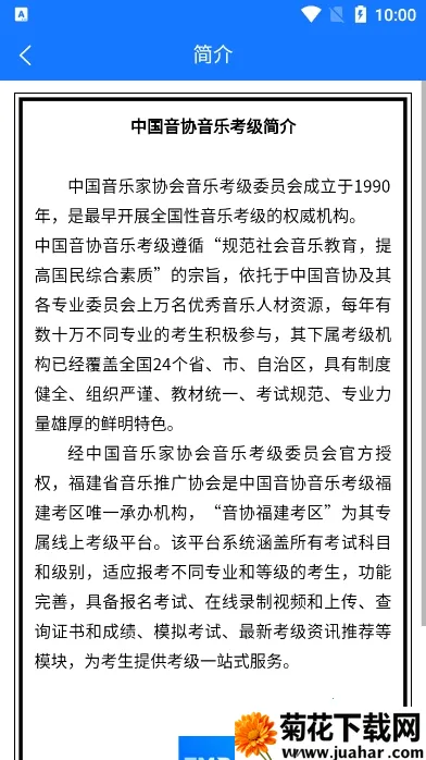 ��Э��������2026����