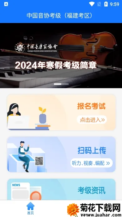 ��Э��������2026����