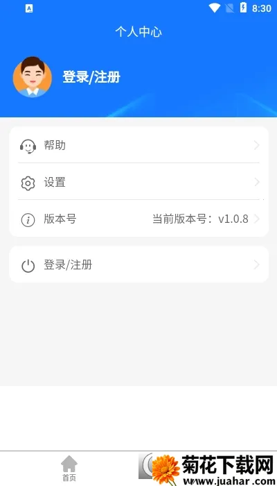 ��Э��������2026����