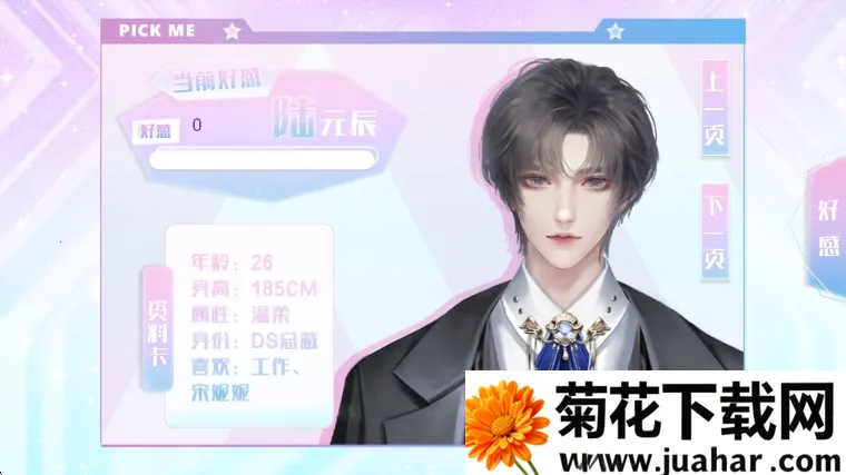 ����������2026�ٷ�����