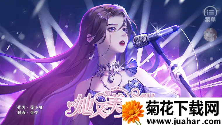 ����������2026�ٷ�����v1 �ٷ�����